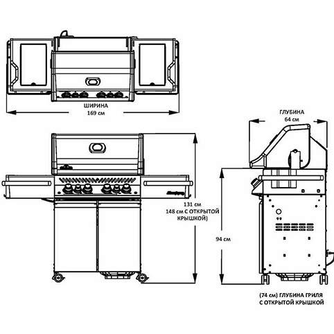 Газовый гриль Napoleon Prestige PRO-500 — изображение 6