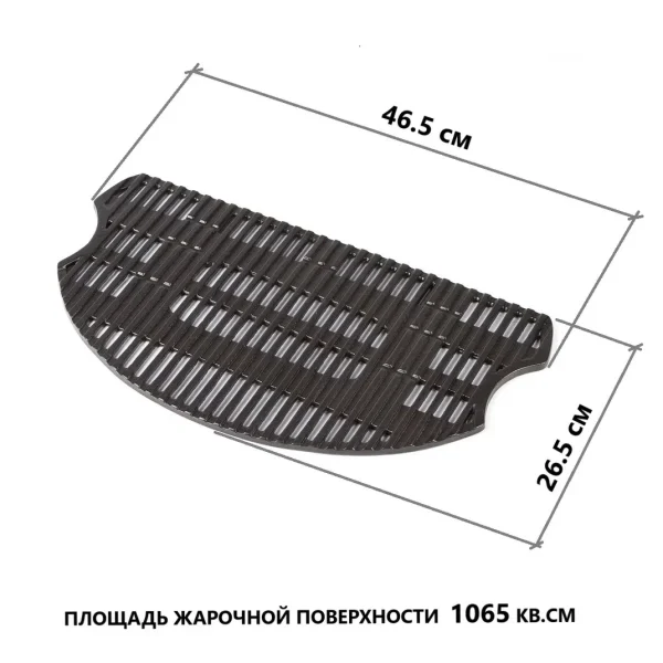 Решетка O-Grill 500 — изображение 2