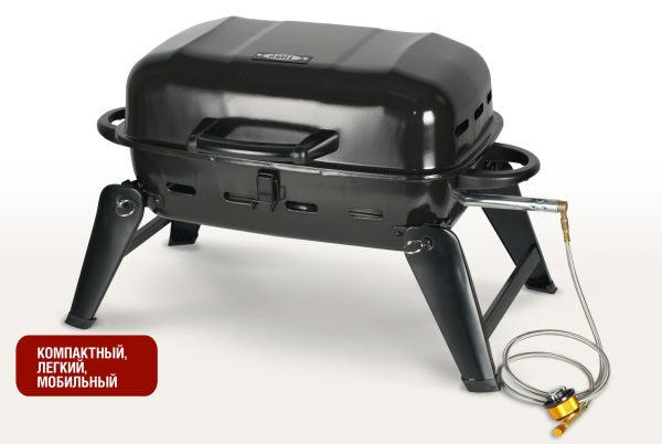 КОМПАКТНЫЙ ПОХОДНЫЙ ГАЗОВЫЙ ГРИЛЬ HOBO-1T, Start Grill — изображение 2