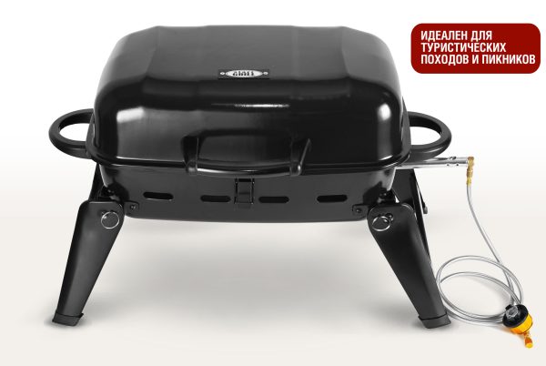 КОМПАКТНЫЙ ПОХОДНЫЙ ГАЗОВЫЙ ГРИЛЬ HOBO-1T, Start Grill — изображение 4