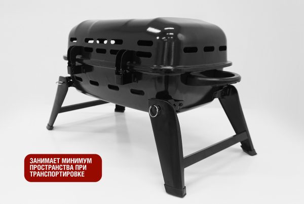 КОМПАКТНЫЙ ПОХОДНЫЙ ГАЗОВЫЙ ГРИЛЬ HOBO-1T, Start Grill — изображение 6