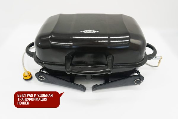 КОМПАКТНЫЙ ПОХОДНЫЙ ГАЗОВЫЙ ГРИЛЬ HOBO-1T, Start Grill — изображение 11