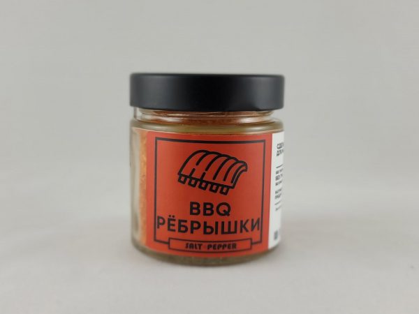 Специи BBQ ребрышки | Salt & Pepper