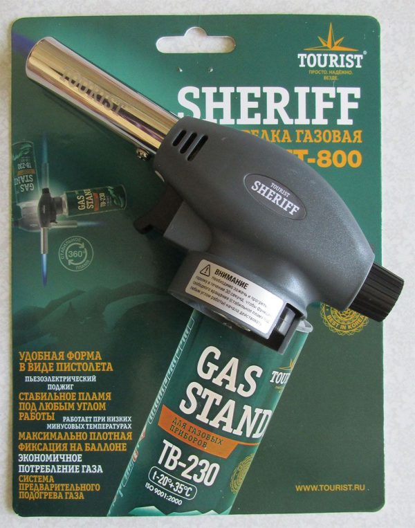 Горелка газовая с пьезо-поджигом SHERIFF TT-800 — изображение 3