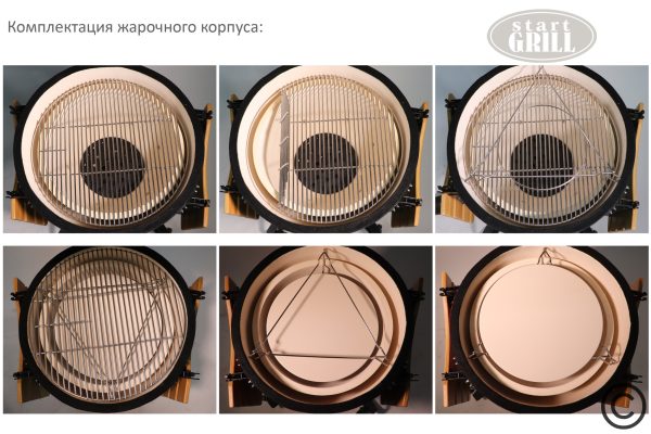 КЕРАМИЧЕСКИЙ ГРИЛЬ SG PRO, 56 СМ / 22 ДЮЙМА (ЧЕРНЫЙ) — изображение 9