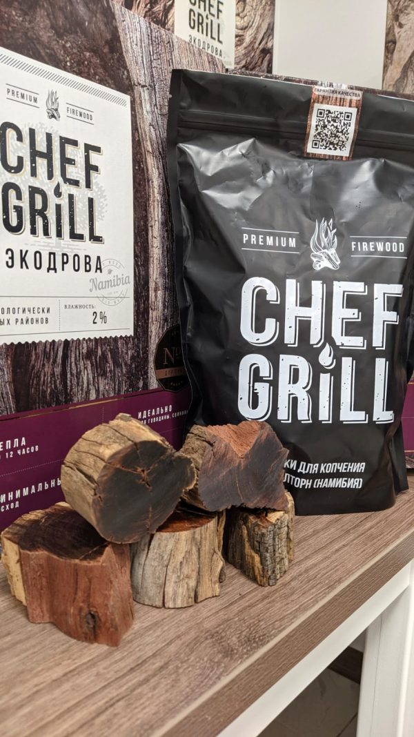 Бруски для копчения Камелторн CHEF GRILL 0,6 кг