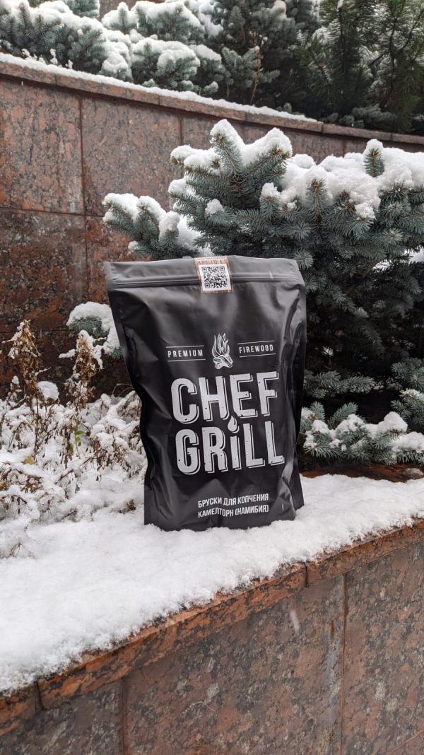 Бруски для копчения Камелторн CHEF GRILL 0,6 кг — изображение 2