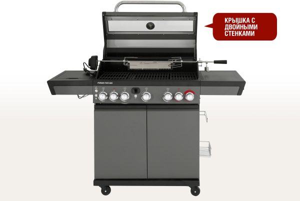 Газовый гриль Start Grill PRIME PRO 610 (6+1 горелка) — изображение 7
