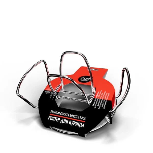 Ростер для курицы 800 Degrees Chicken Roaster Rack — изображение 3