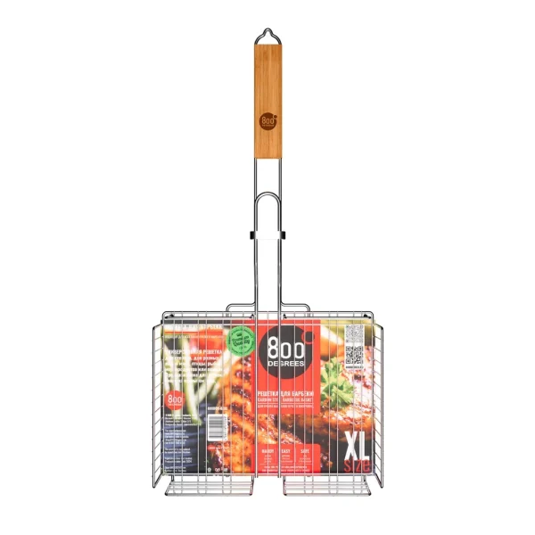 Решетка барбекю глубокая 800 Degrees Barbecue Grill Basket Size XL — изображение 2