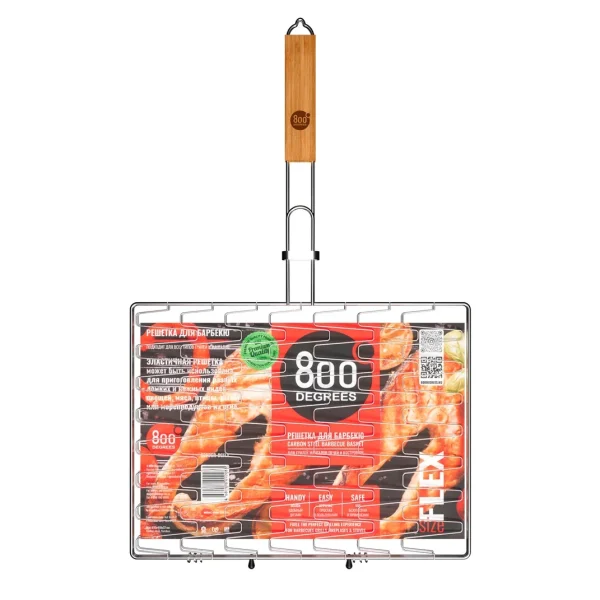 Решетка барбекю эластичная 800 Degrees Barbecue Grill Flex Basket — изображение 2