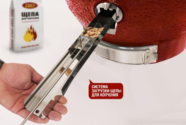 Керамический гриль-барбекю 24 дюйма CFG CHEF (красный) (61 см) — изображение 6