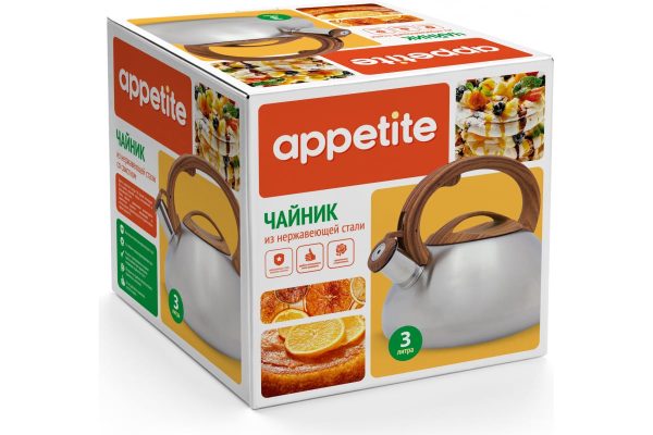 Чайник нерж 3 л со свистком, ручка под дерево soft-touch ТМ Appetite — изображение 3