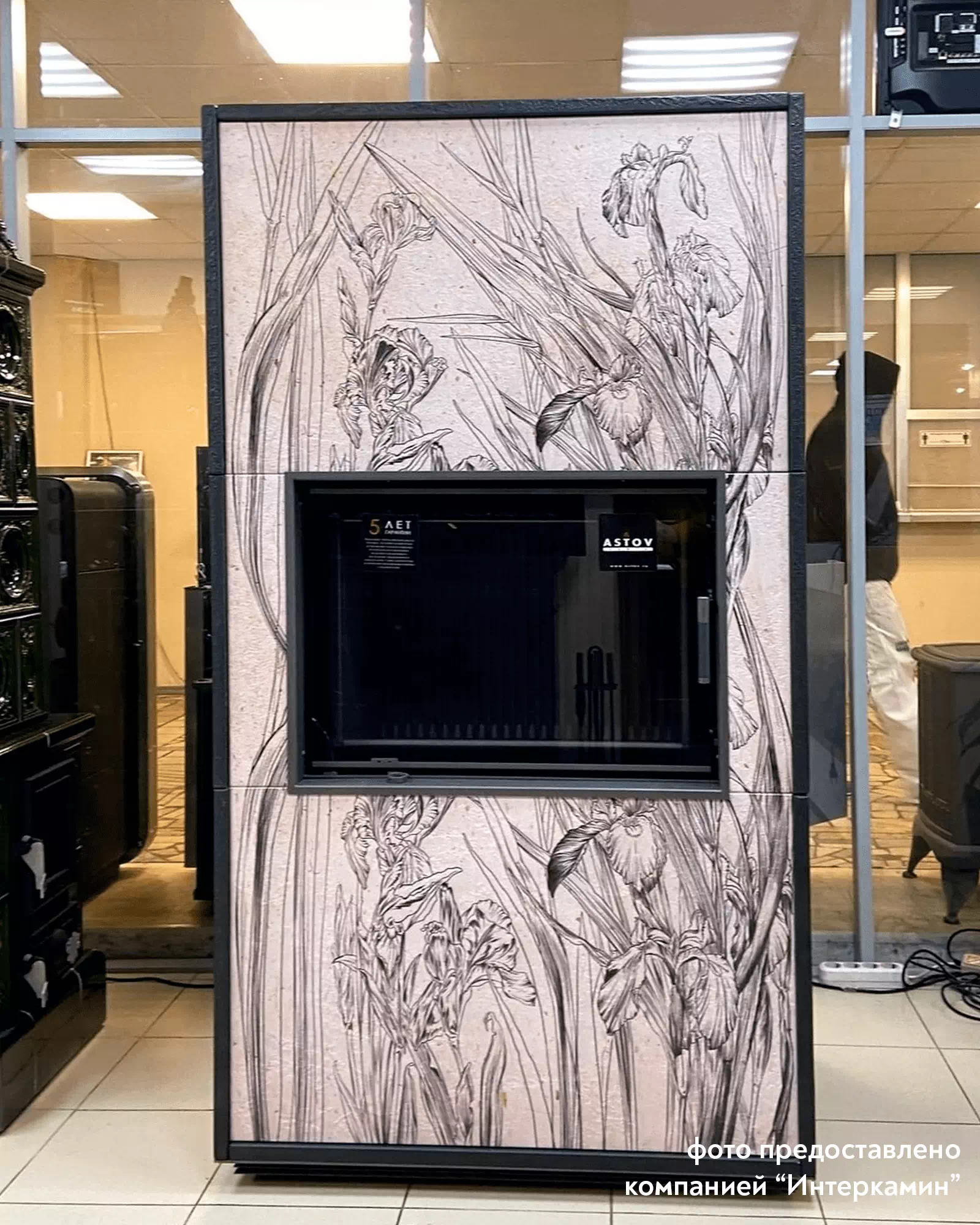 ПЕЧЬ-КАМИН<br>APLIT ПС 700 — изображение 2