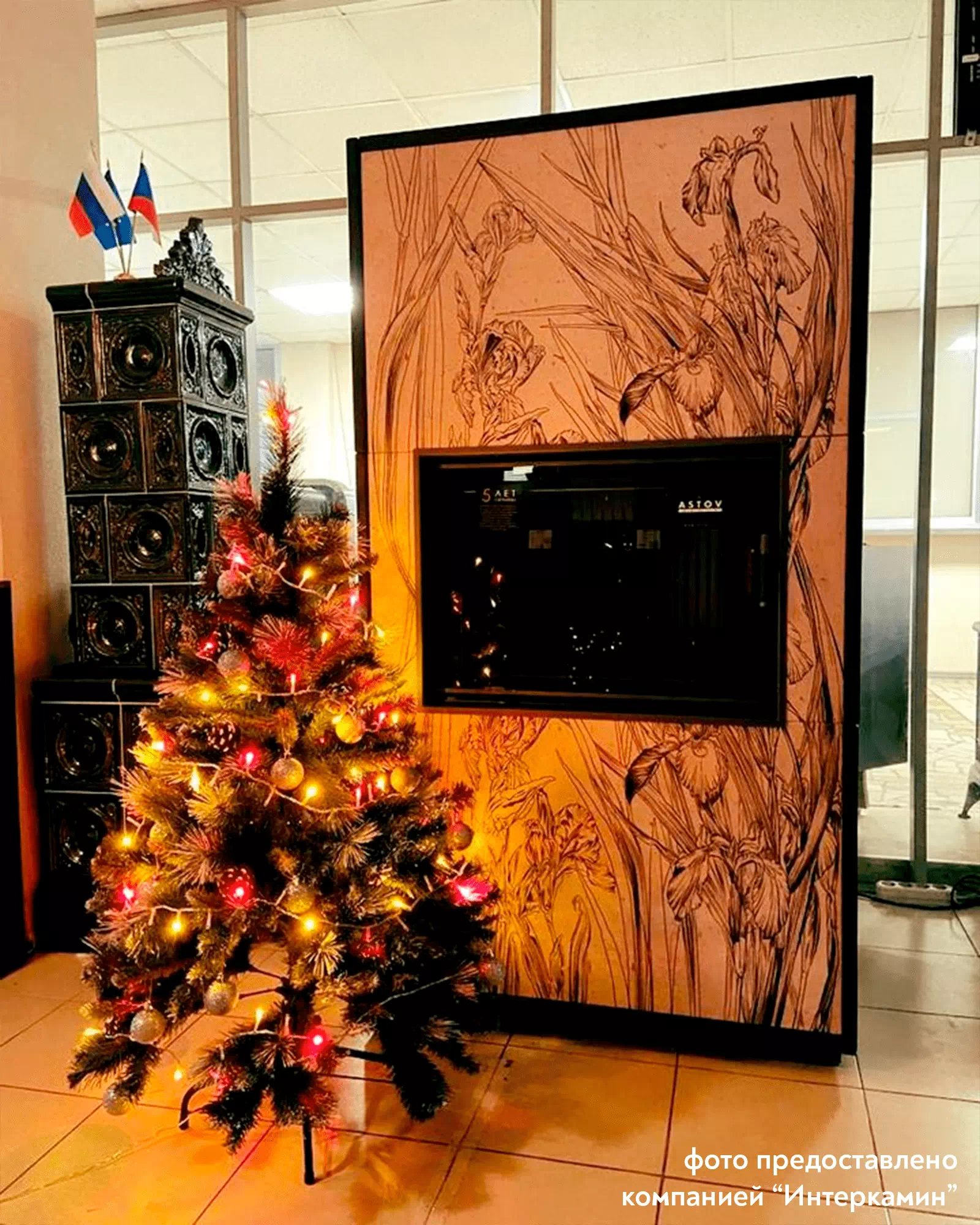 ПЕЧЬ-КАМИН<br>APLIT ПС 700 — изображение 4