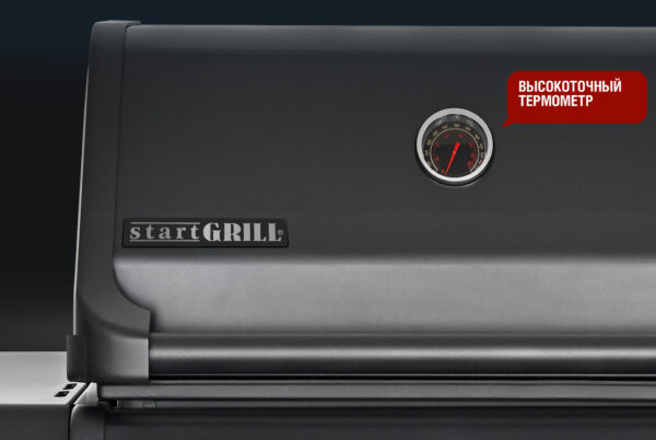 Газовый гриль Chimera Elite 4+2 горелки Start Grill — изображение 22