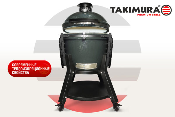 Керамический гриль Takimura 18 — изображение 6