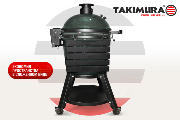 Керамический гриль Takimura 18 — изображение 8