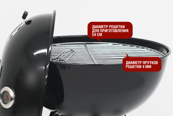 Угольный гриль TEMPER PREMIUM Start Grill — изображение 8