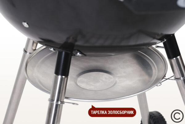 Гриль угольный YUMMY Start Grill — изображение 7