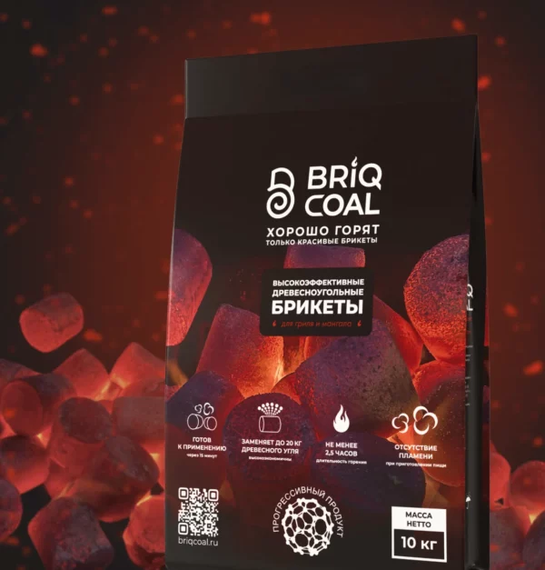 Брикеты BriqMAX 10 кг, BriqCoal — изображение 9
