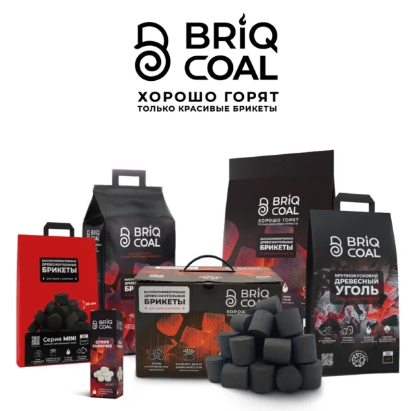 Уголь крупнокусковой BriqLUMP (дуб, ясень) 3 кг, BriqCoal — изображение 7
