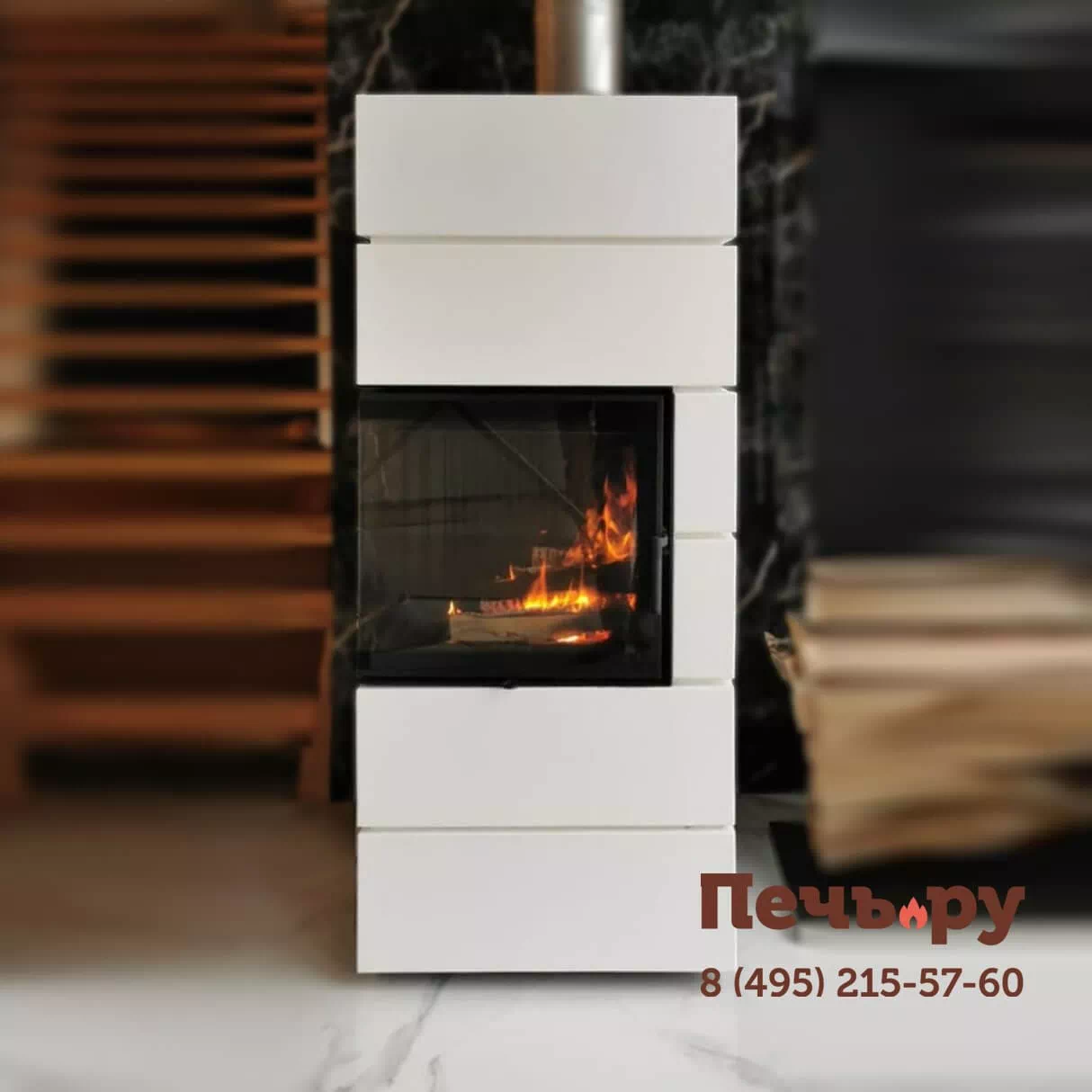 ПЕЧЬ-КАМИН<br>ФЕРРО П2С 700 L — изображение 3