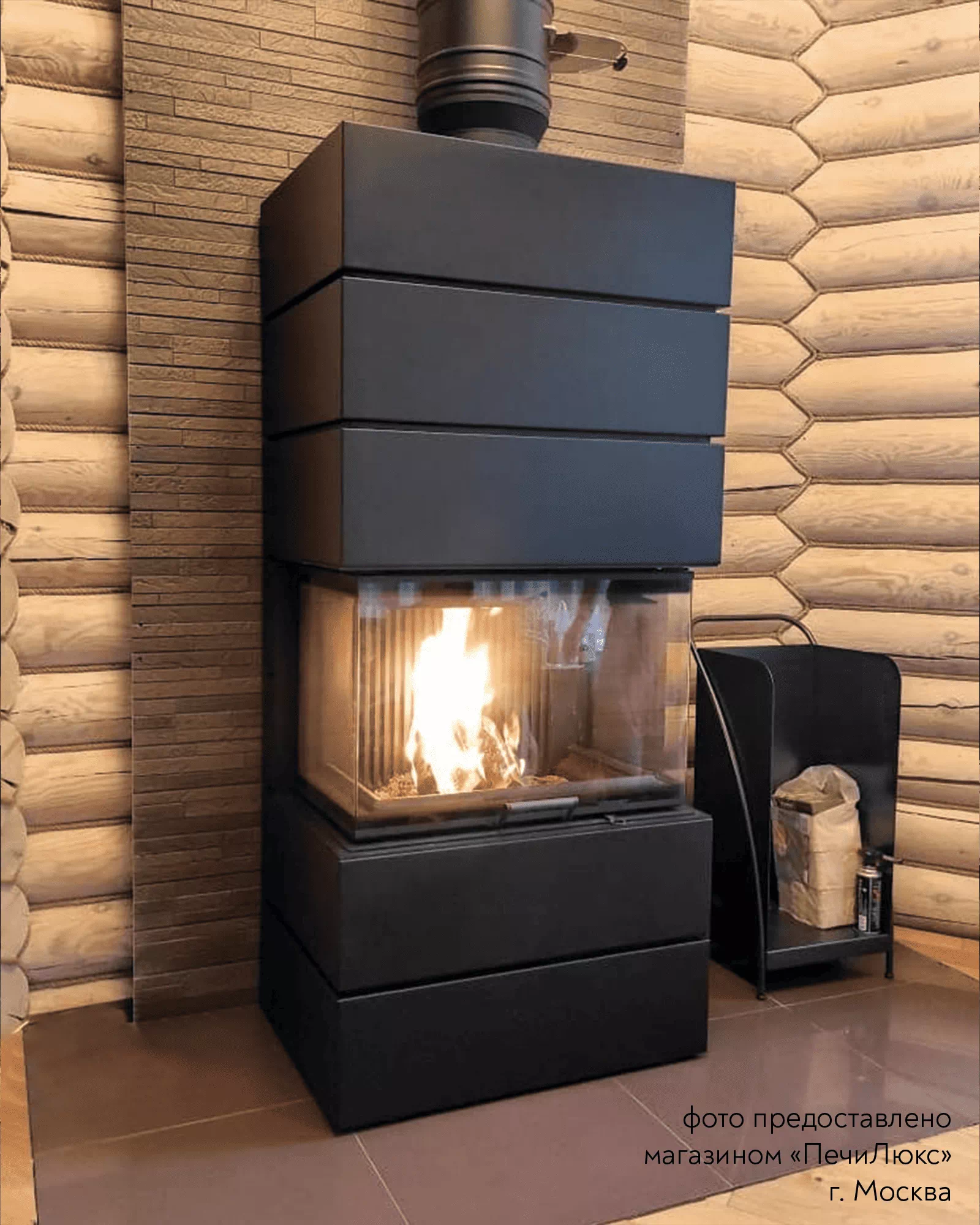 ПЕЧЬ-КАМИН<br> ФЕРРО П3С 8457 — изображение 2
