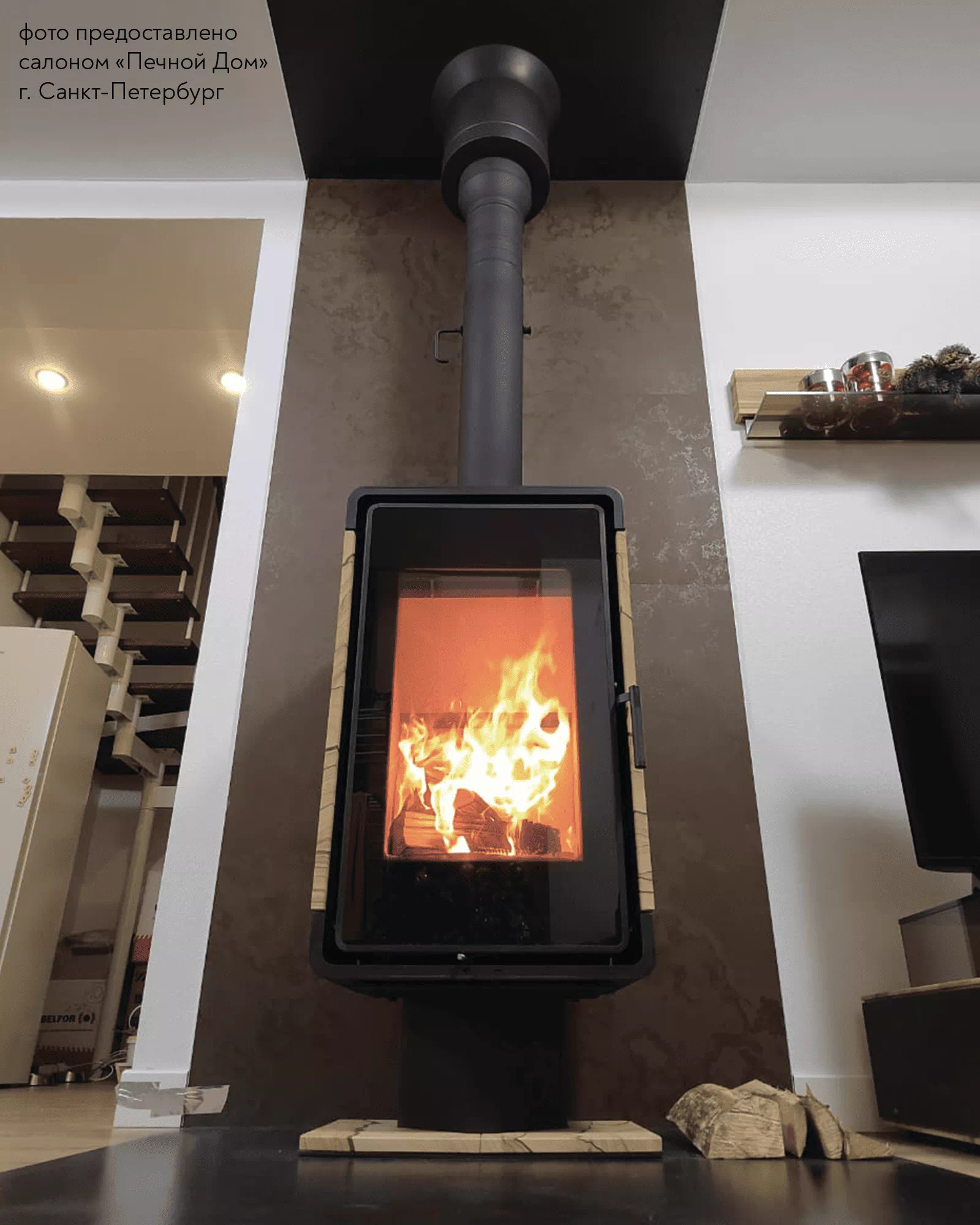 ПЕЧЬ-КАМИН<br>АСТОВ КУБ (ПК 4581)<br>(КАМ. НА НИЗКОЙ НОГЕ) — изображение 2